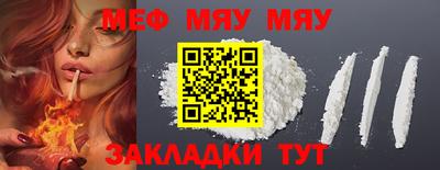 PSILOCYBIN Ликино-Дулёво