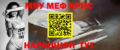 герыч Ливны