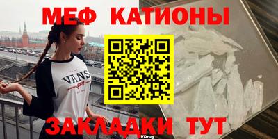 герыч Ливны