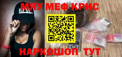 МДПВ Лесосибирск