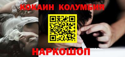 МДПВ Лесосибирск