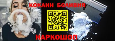 МДПВ Лесосибирск