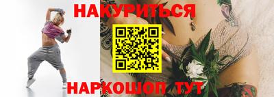 PSILOCYBIN Ликино-Дулёво