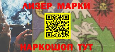 МДПВ Лесосибирск
