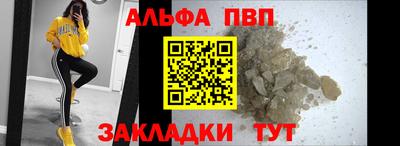 МДПВ Лесосибирск