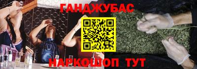 PSILOCYBIN Ликино-Дулёво