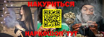 МДПВ Лесосибирск