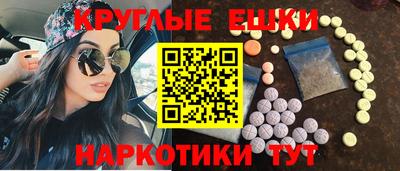 PSILOCYBIN Ликино-Дулёво