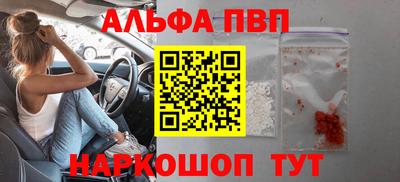 МДПВ Лесосибирск