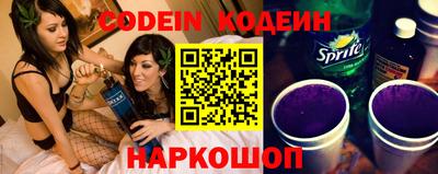 МДПВ Лесосибирск