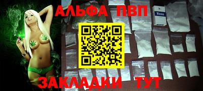 МДПВ Лесосибирск