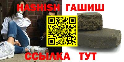 МДПВ Лесосибирск