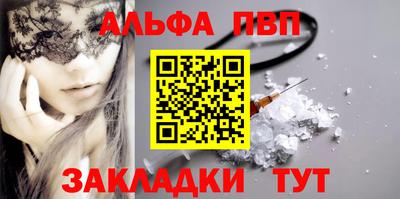 PSILOCYBIN Ликино-Дулёво