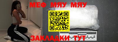 МДПВ Лесосибирск