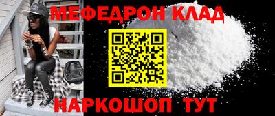 герыч Ливны