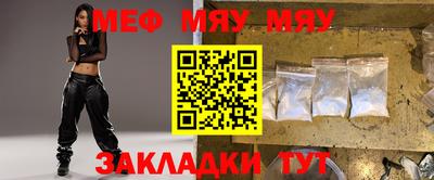 МДПВ Лесосибирск