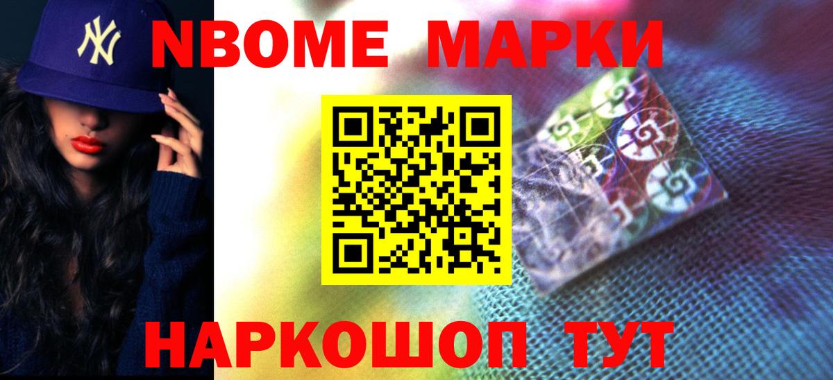 ЛСД экстази ecstasy  Вход с VPN  Гусиноозёрск  LSD-25 экстази кислота 